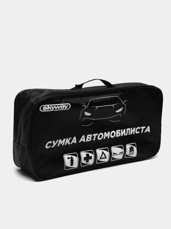 Сумка АВТОМОБИЛИСТА  SKYWAY №3 44*22*13см Черная S05301010
