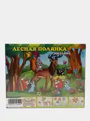 Мозаика "Лесная полянка"