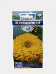 Цинния "Великан желтый", семена