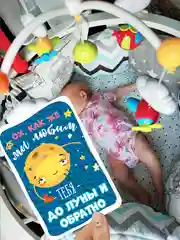 Карточки для фотосессии и записей новорожденного малыша, от 0 до 1 года, 16 штук