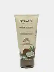 ECL GREEN Крем для рук Питание и Восстановление Серия ORGANIC COCONUT, 100 мл