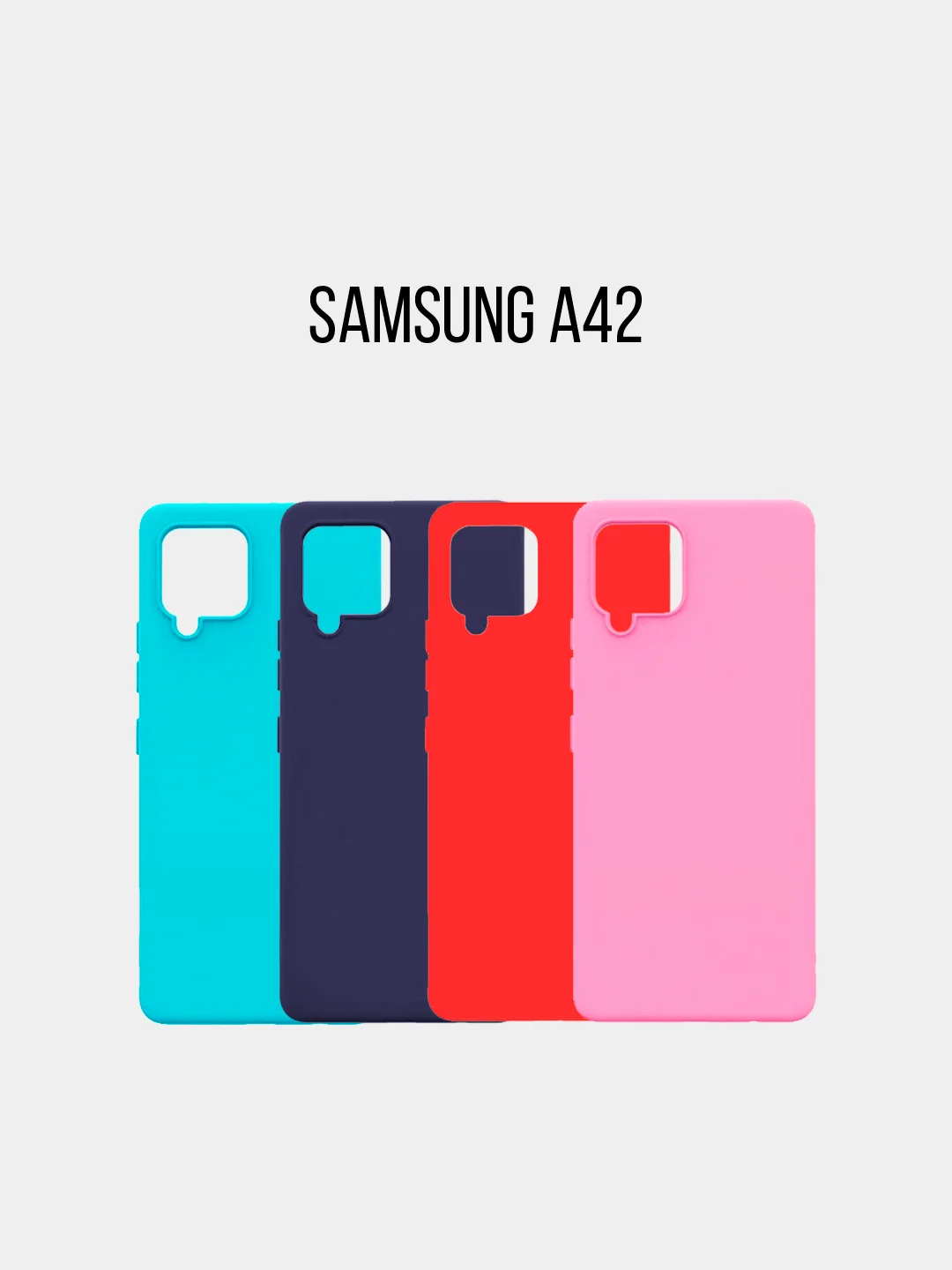 Чехол для Samsung A42, 72, A01, A01 Core, A11 матовый силиконовый, цветные