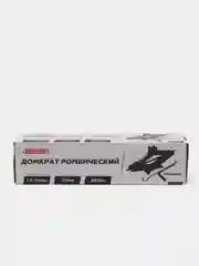 Домкрат механ ромбический 1,5т h 110-390мм SKYWAY в сумке S01801001