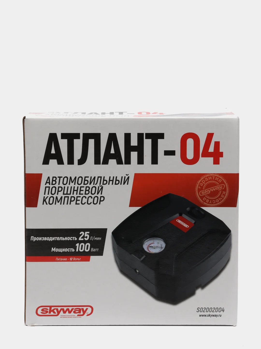 Автомобильный Компрессор пластик 25л/мин в прикуриватель SKYWAY АТЛАНТ-04 S02002004