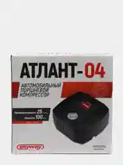 Автомобильный Компрессор пластик 25л/мин в прикуриватель SKYWAY АТЛАНТ-04 S02002004
