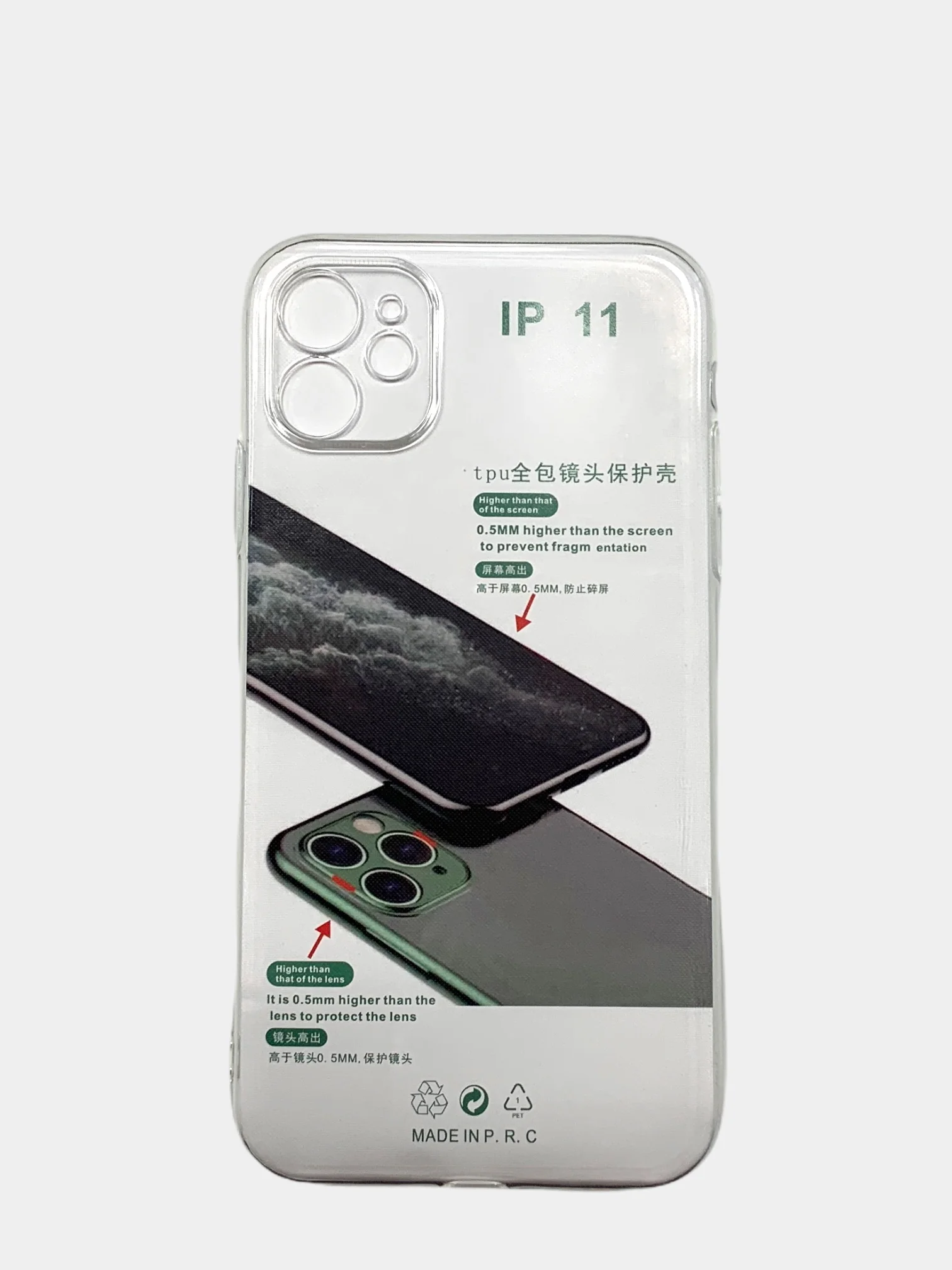 Чехол для iPhone 14, 13, 12, 11, 8, 7, XR, X, XS Pro Max Plus, SE 2020, прозрачный силикон