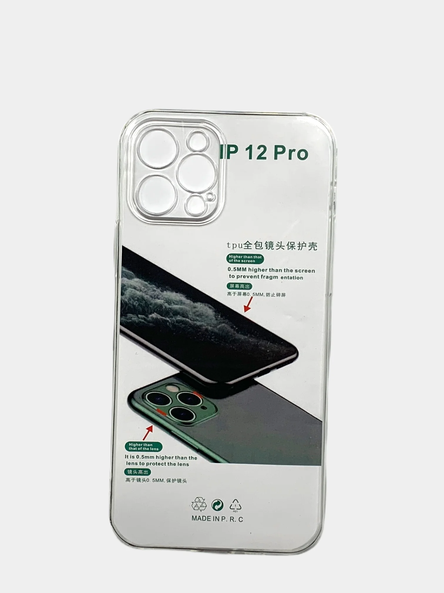 Чехол для iPhone 14, 13, 12, 11, 8, 7, XR, X, XS Pro Max Plus, SE 2020, прозрачный силикон