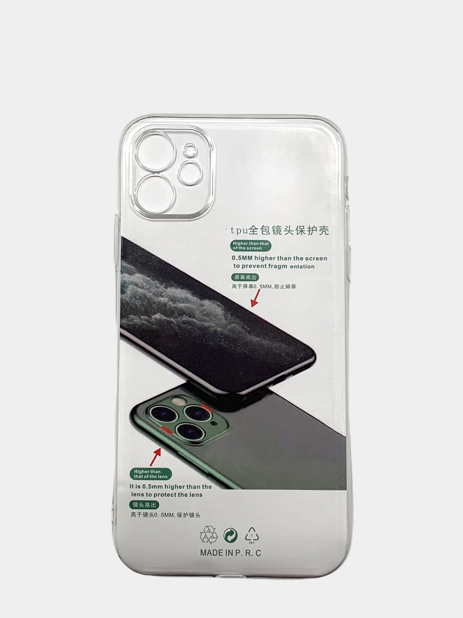 Чехол для iPhone 14, 13, 12, 11, 8, 7, XR, X, XS Pro Max Plus, SE 2020, прозрачный силикон