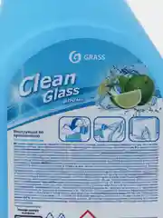 Чистящее средство для стекол и зеркал Clean Glass "Голубая лагуна"