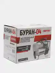 Автомобильный Компрессор метал 35л/мин в прикуриватель SKYWAY БУРАН-04 S02001007