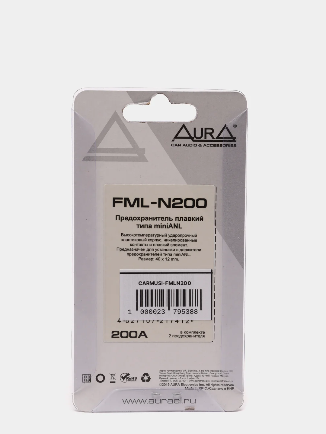 Предохранитель Mini ANL 200А AURA