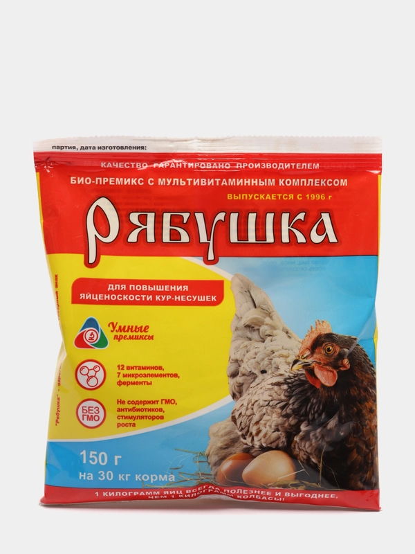 Био премикс с мультивитаминами Рябушка, 150 гр для птиц, кур несушек, уток