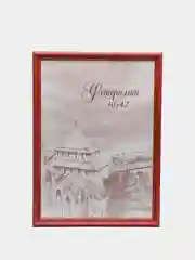 Фоторамка дерево С20, красная, пластиковый экран