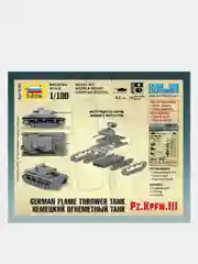 Сборная модель из пластика 1:100"Танк Flammpanzer III Ausf.M на базе Pz.Kpfw.III" WWII DE