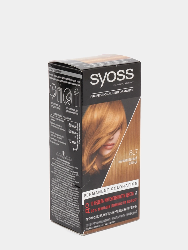Краска для волос SYOSS Color 8-7 "Карамельный Блонд" купить по цене 527 ...