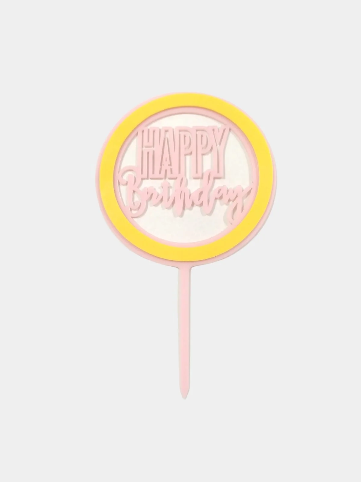 Розовый топпер "Happy Birthday"