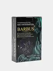 Наполнитель для фильтра Уголь активированый 250 гр Barbus