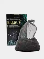 Наполнитель для фильтра Уголь активированый 250 гр Barbus
