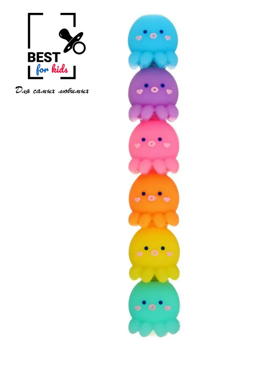 Набор маркеров-текстовыделителей "Фигуры медузы" Best for kids, 5 цветов