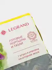 Портьера голубая "Лувр", 170*260 см