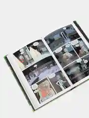 Рик и Морти. Книга 1  Горман Зак