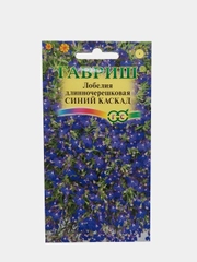 Лобелия "Синий каскад" семена, цветы