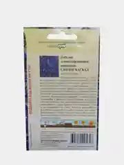Лобелия "Синий каскад" семена, цветы