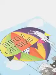 Ежедневник "Отпусти ситуацию"