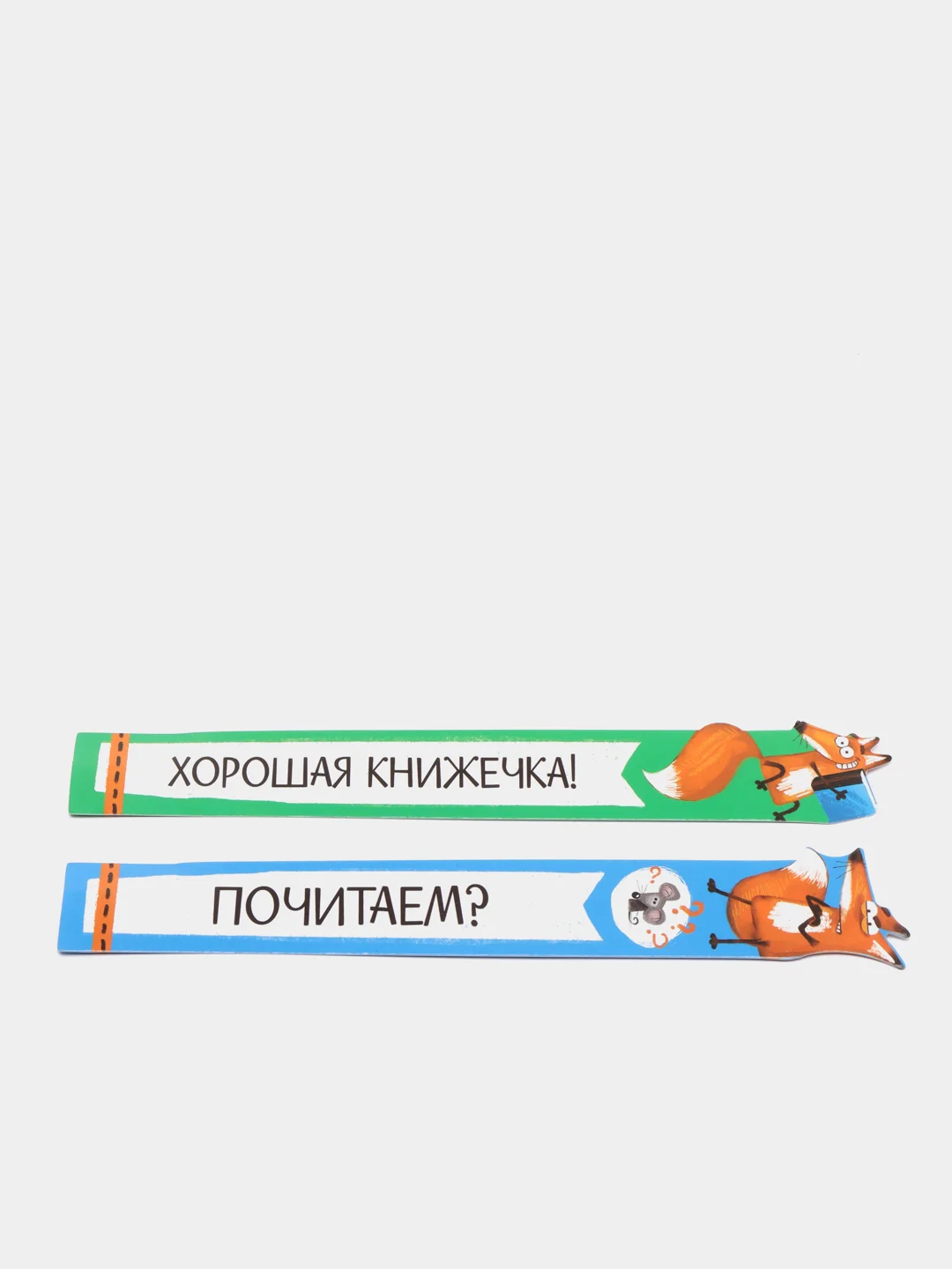 Лесной зеленый набор фигурных закладок для книг