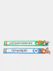 Лесной зеленый набор фигурных закладок для книг