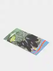 Баклажан Уральский скороспелый (семена)