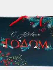 Черный новогодняя коробка-пакет