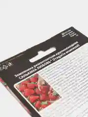 Семена Земляника крупноплодная "Санькина любовь"