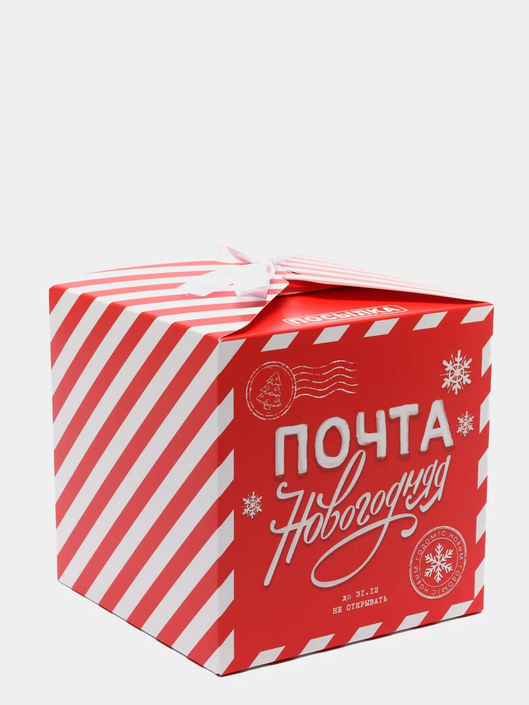 Красный новогодняя коробка квадратная