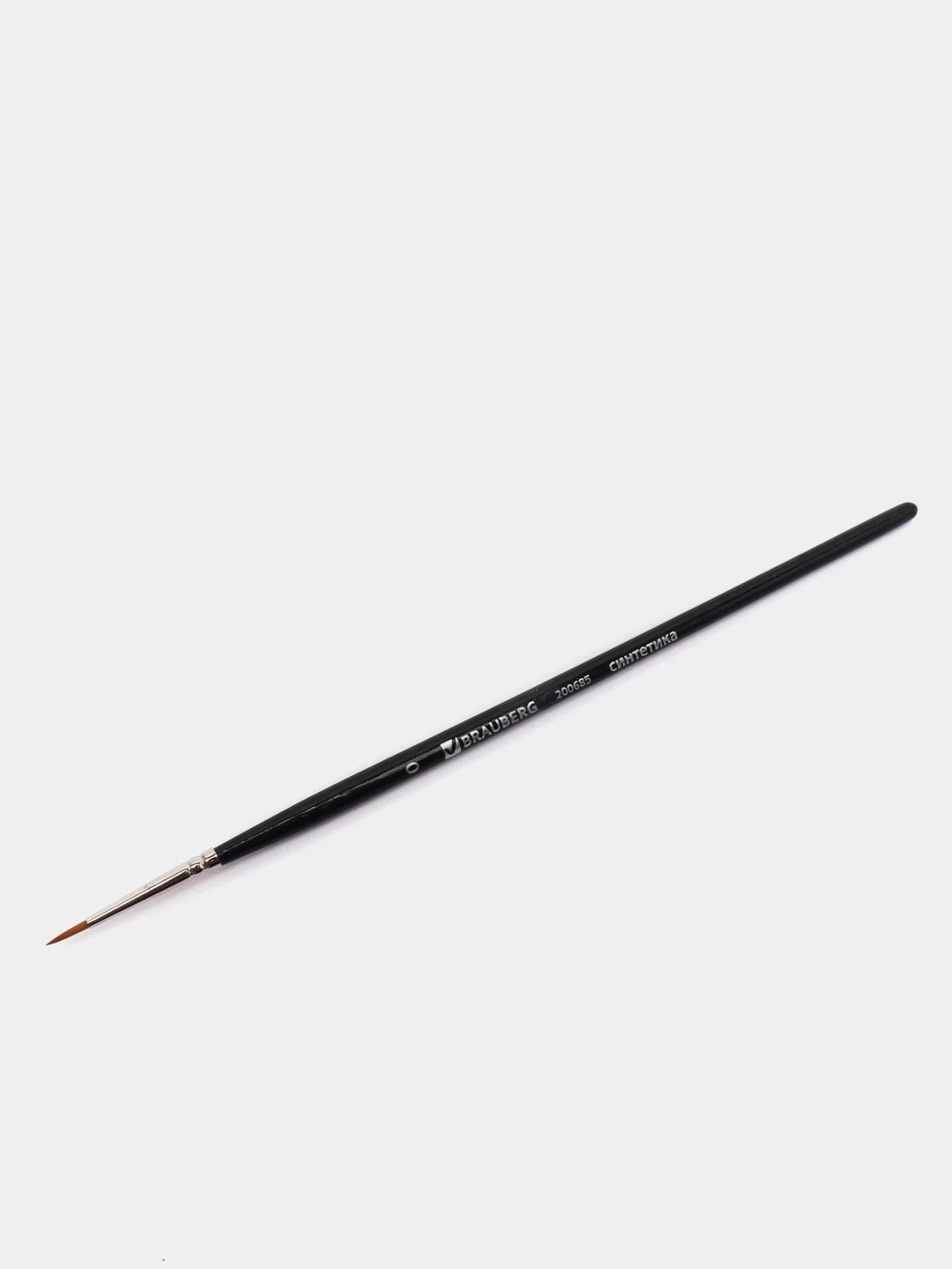 Кисть художественная BRAUBERG"CLASSIC", синтетика мягкая, круглая, № 0,200685