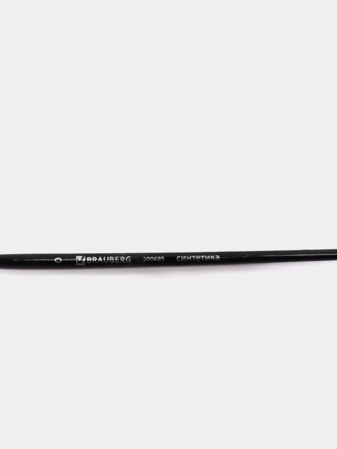 Кисть художественная BRAUBERG"CLASSIC", синтетика мягкая, круглая, № 0,200685