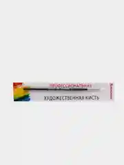 Кисть художественная BRAUBERG"CLASSIC", синтетика мягкая, круглая, № 0,200685