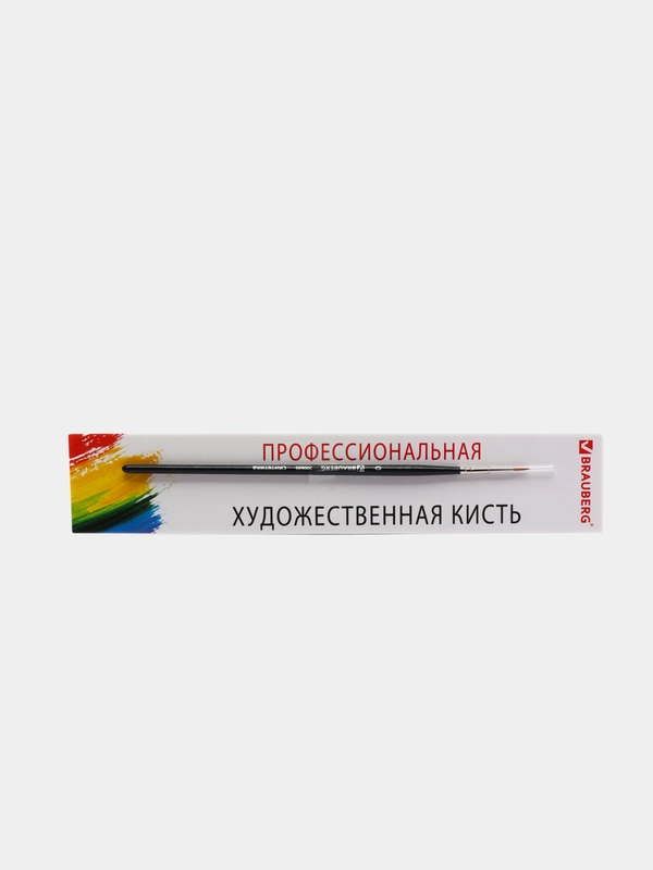 Кисть художественная BRAUBERG"CLASSIC", синтетика мягкая, круглая, № 0,200685