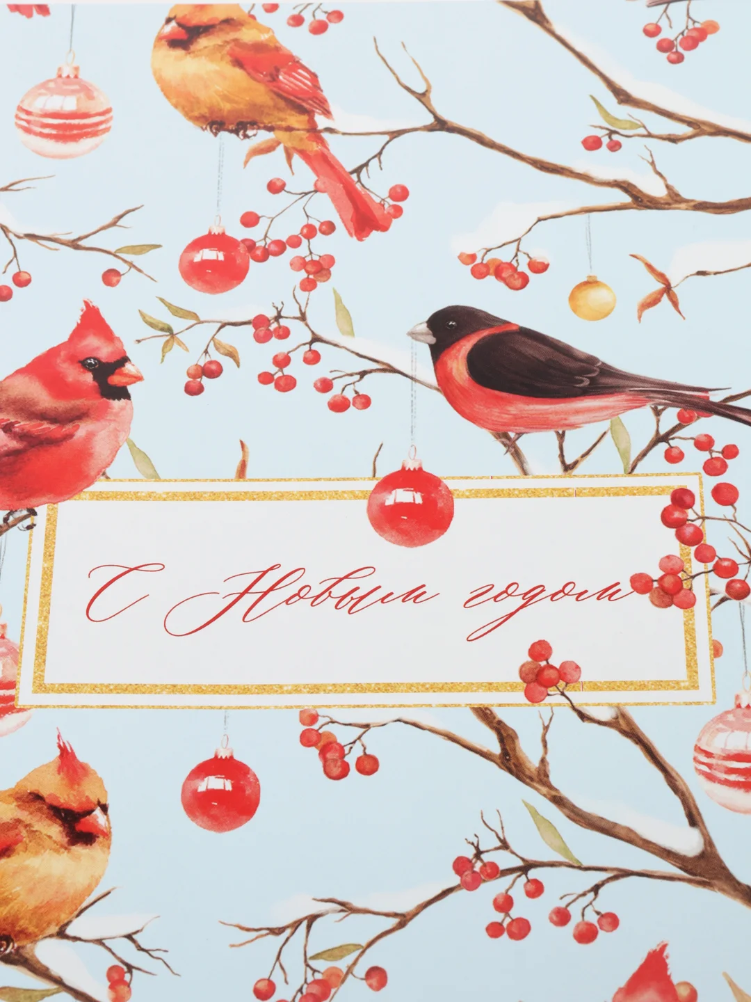 Ледяной коробка новогодняя