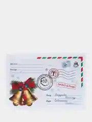 Зеленый набор Письмо Деду Морозу