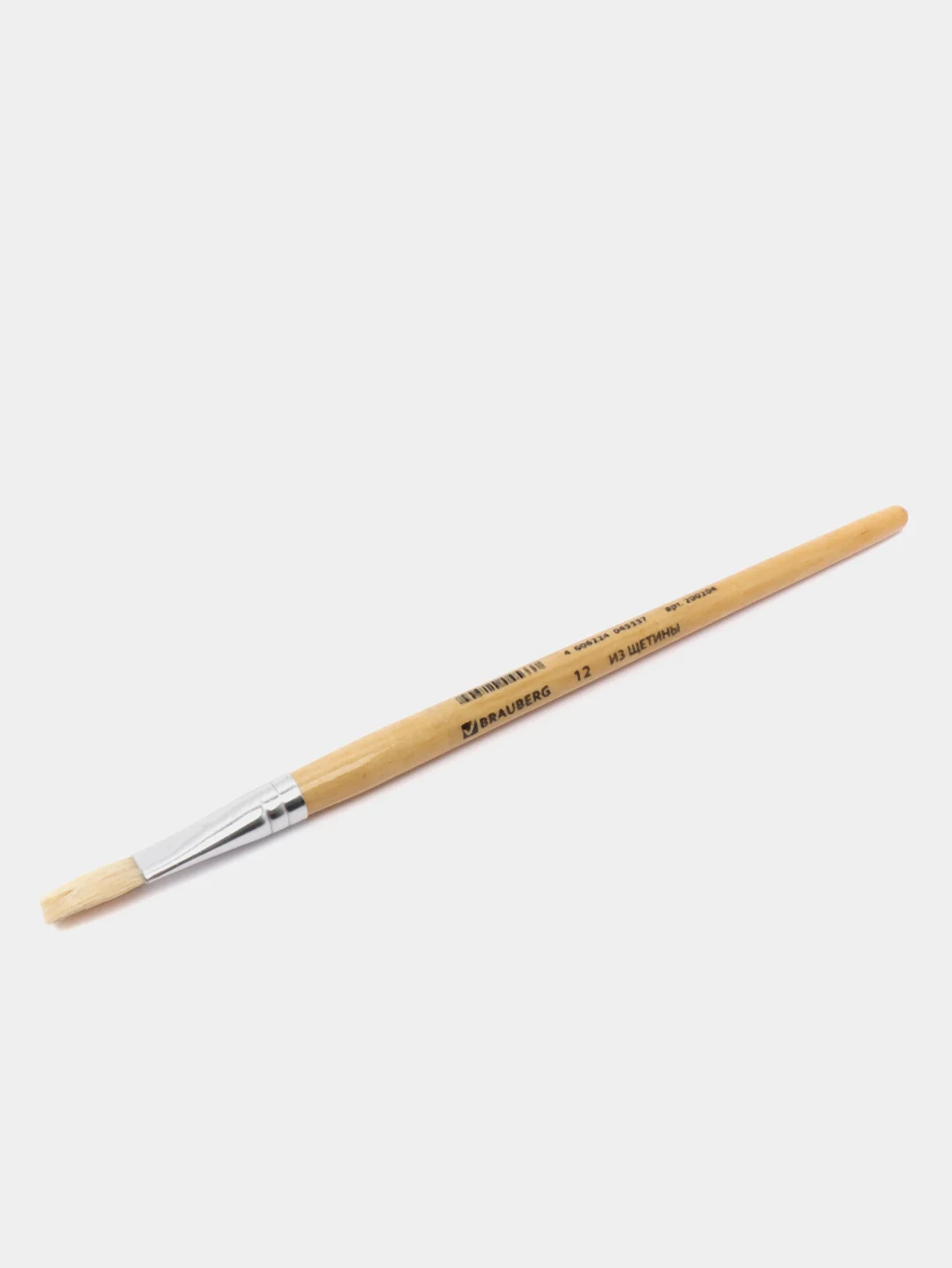 Кисть BRAUBERG, щетина, плоская, № 12, 200204