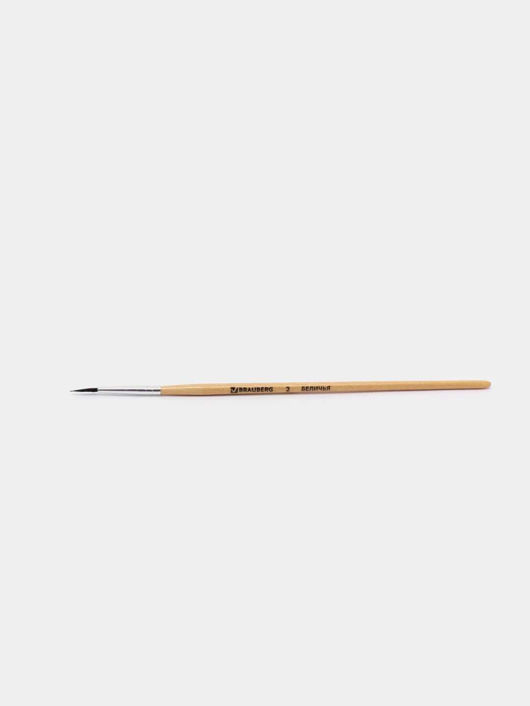 Кисть BRAUBERG, беличья, круглая, № 2, 200179