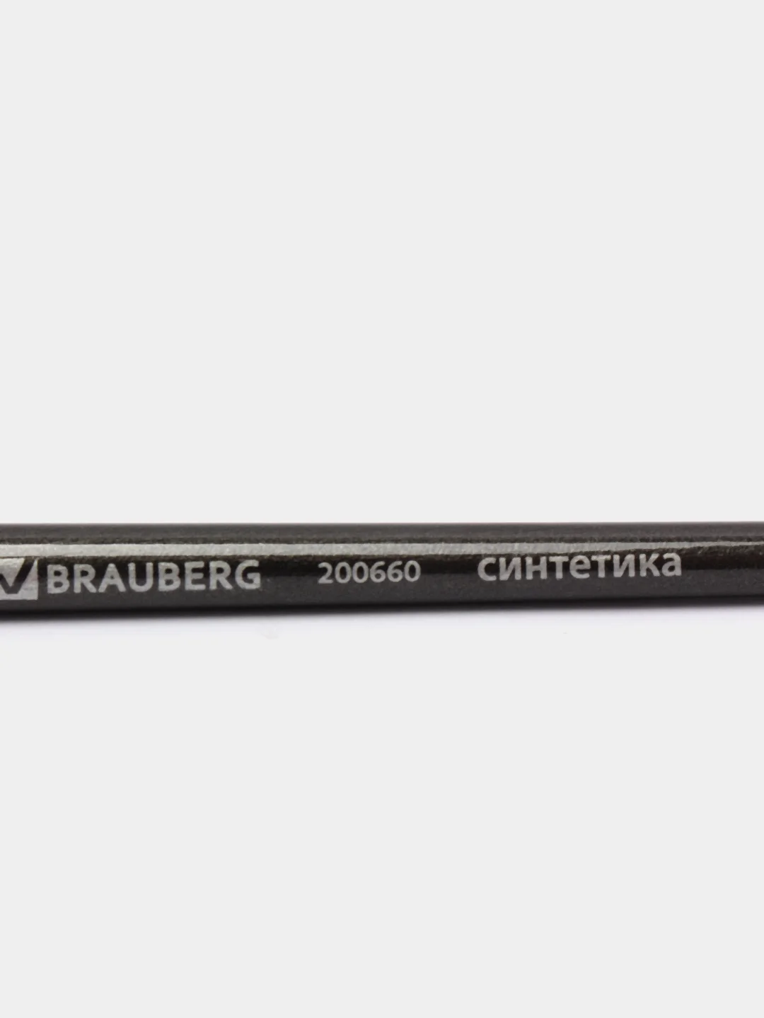 Кисть художественная профессиональная BRAUBERG ART "CLASSIC", круглая, № 6