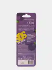 SOS-бальзам для губ Слива Cafe mimi 15 мл