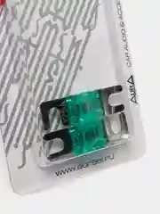 Предохранитель Mini ANL AURA FML-N125