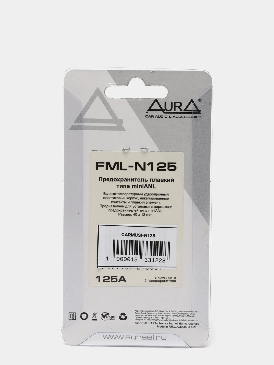 Предохранитель Mini ANL AURA FML-N125