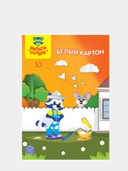 Картон белый, немелованный, в папке A4, 10 листов "Приключения Енота"