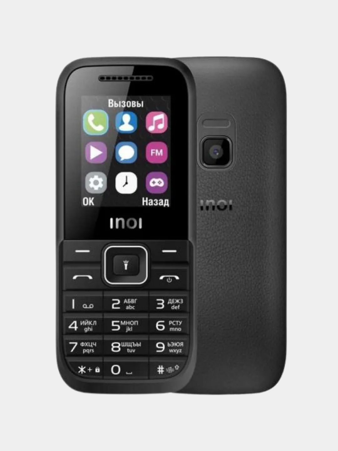 Мобильный телефон INOI 105 2019, черный купить по цене 1090 ₽ в  интернет-магазине Магнит Маркет