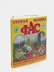 Серная шашка Фас от болезней и вредителей 300 гр