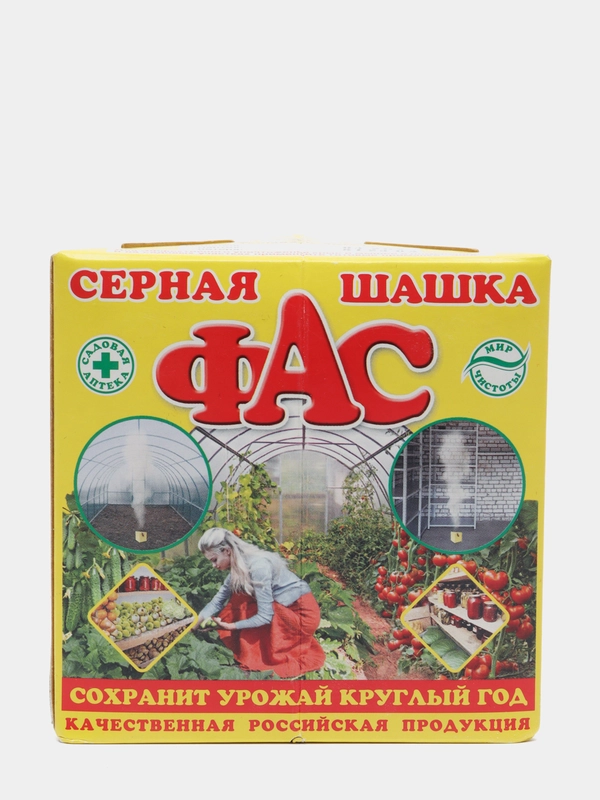 Серная шашка Фас от болезней и вредителей 300 гр